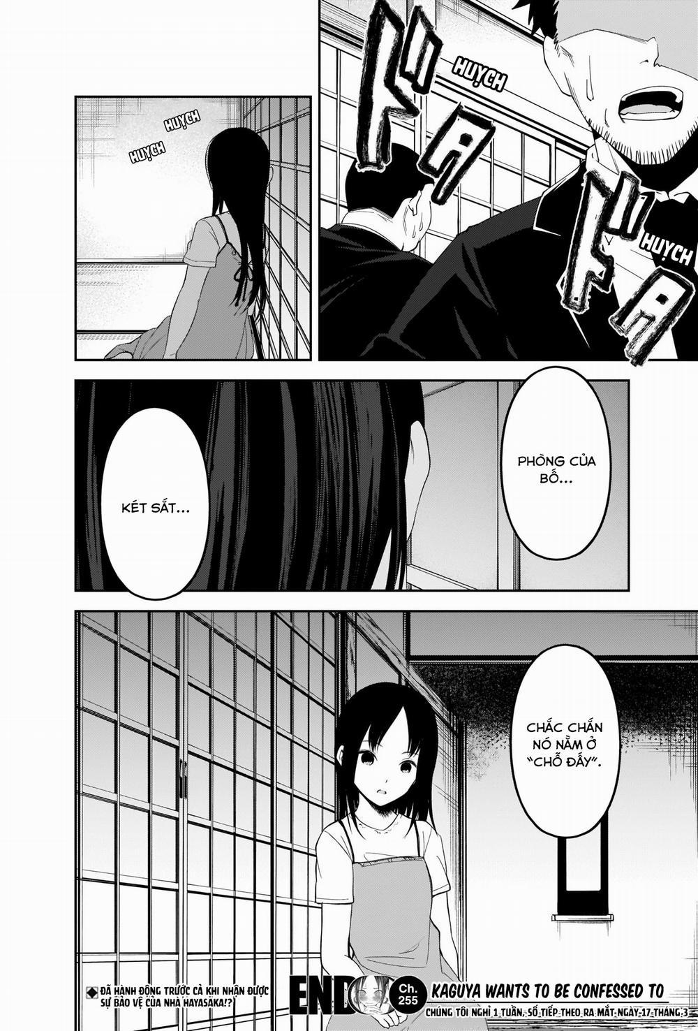 Đối Phương Phải Tỏ Tình Trước 255 trang 18