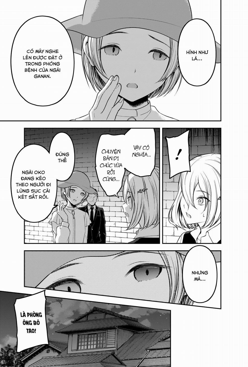 Đối Phương Phải Tỏ Tình Trước 255 trang 3