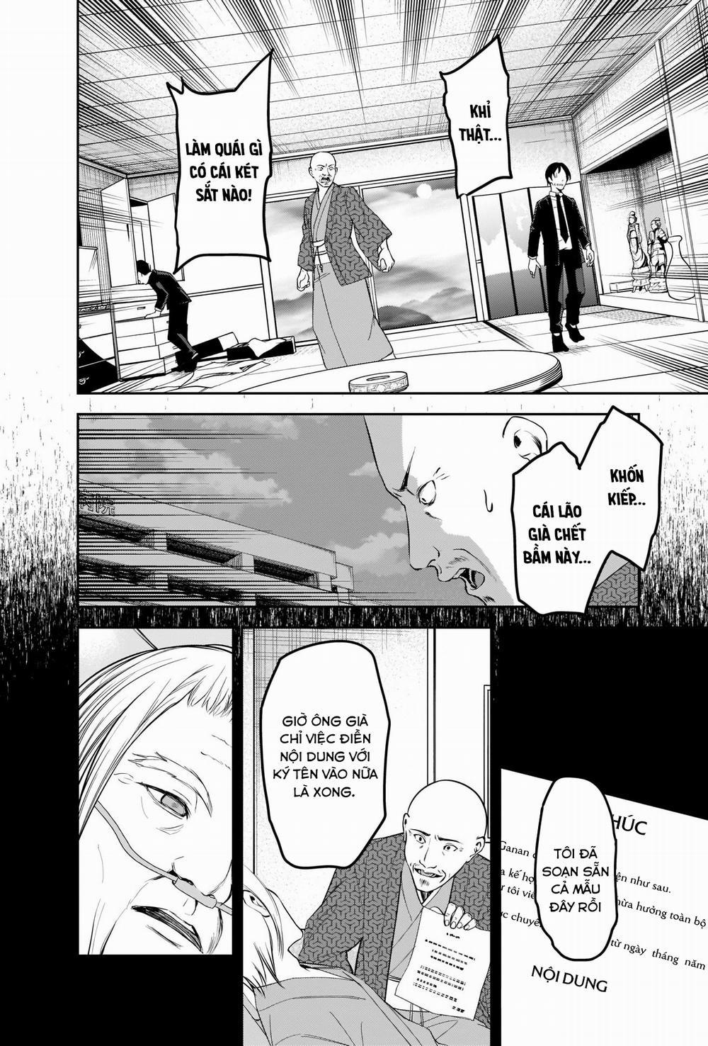 Đối Phương Phải Tỏ Tình Trước 255 trang 4