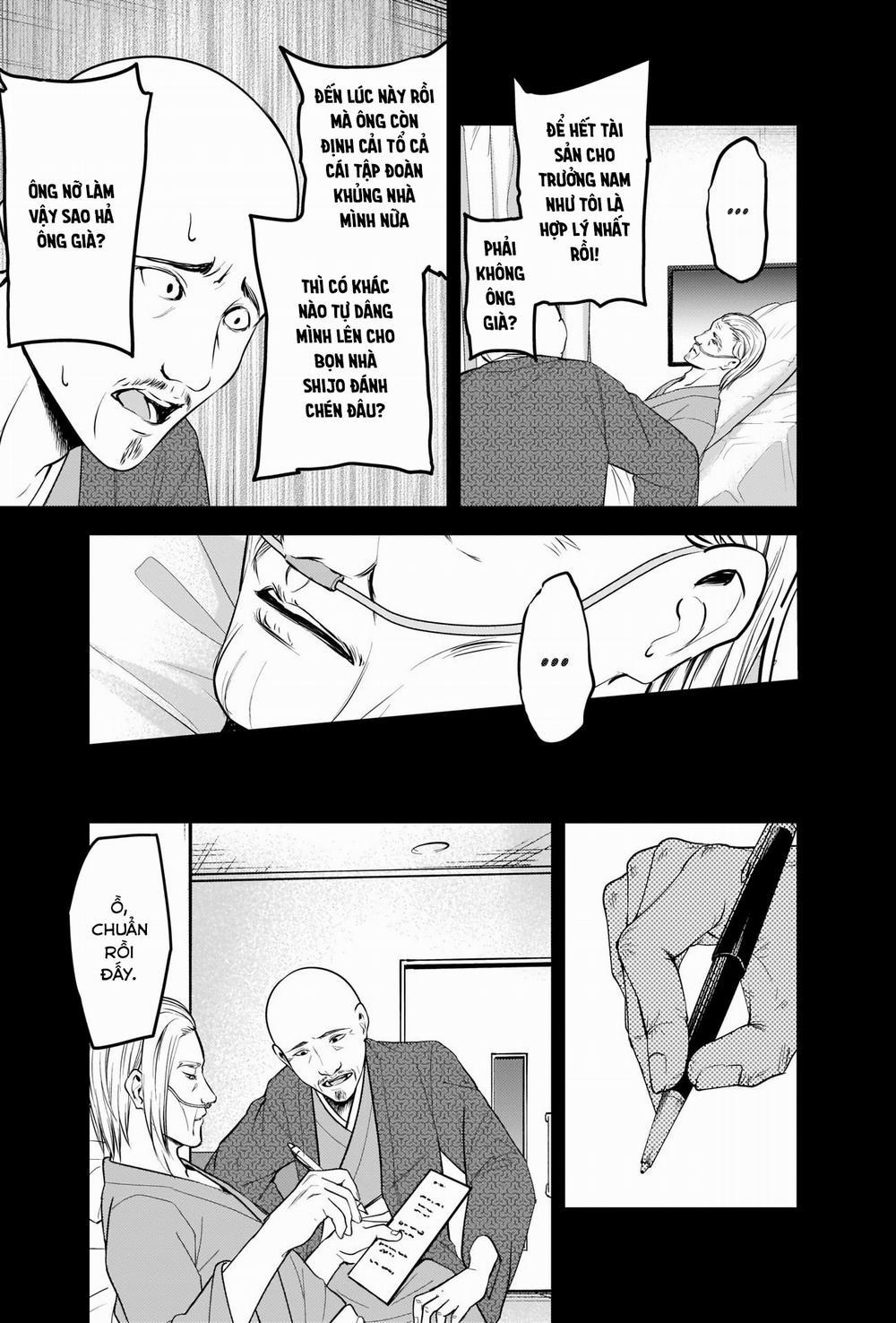 Đối Phương Phải Tỏ Tình Trước 255 trang 7