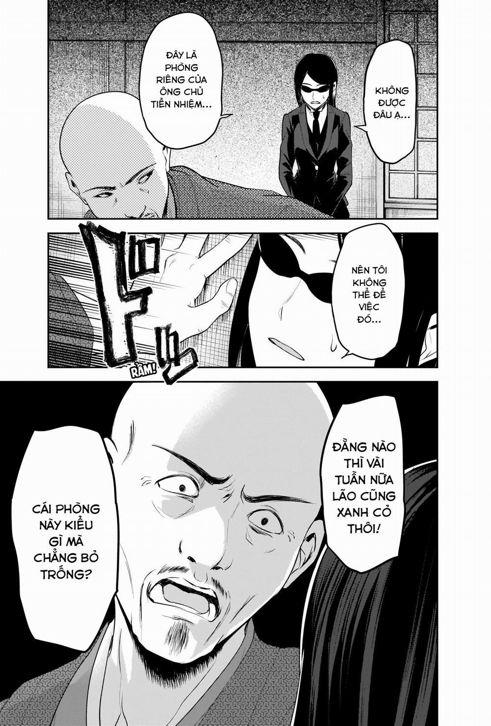 Đối Phương Phải Tỏ Tình Trước 255 trang 9