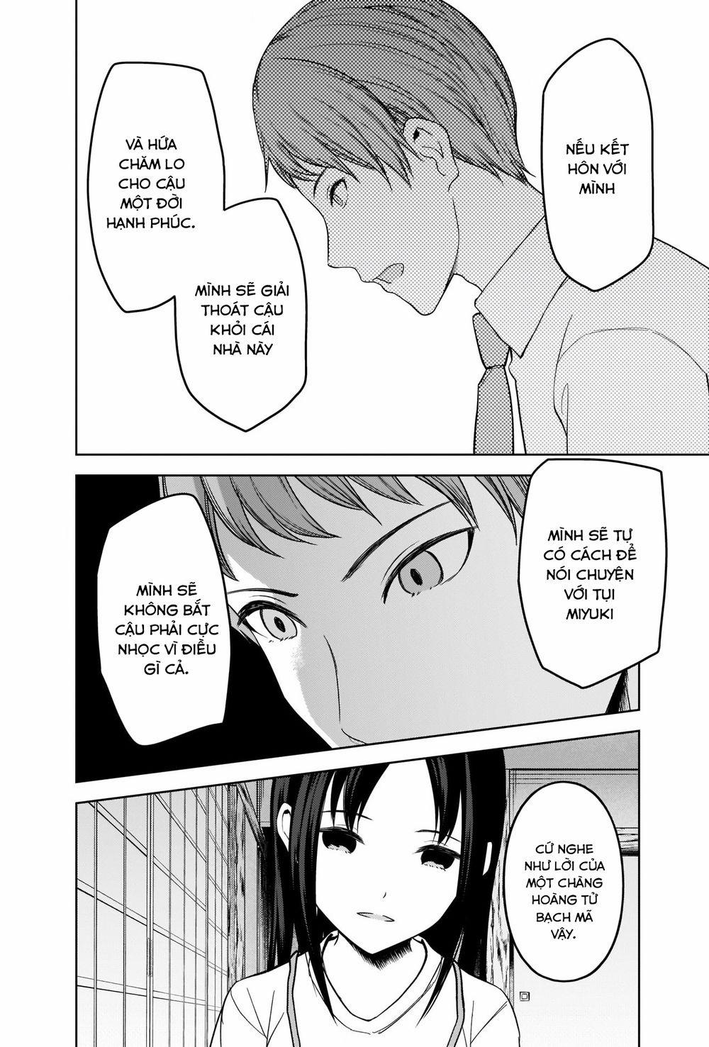 Đối Phương Phải Tỏ Tình Trước 256 trang 10