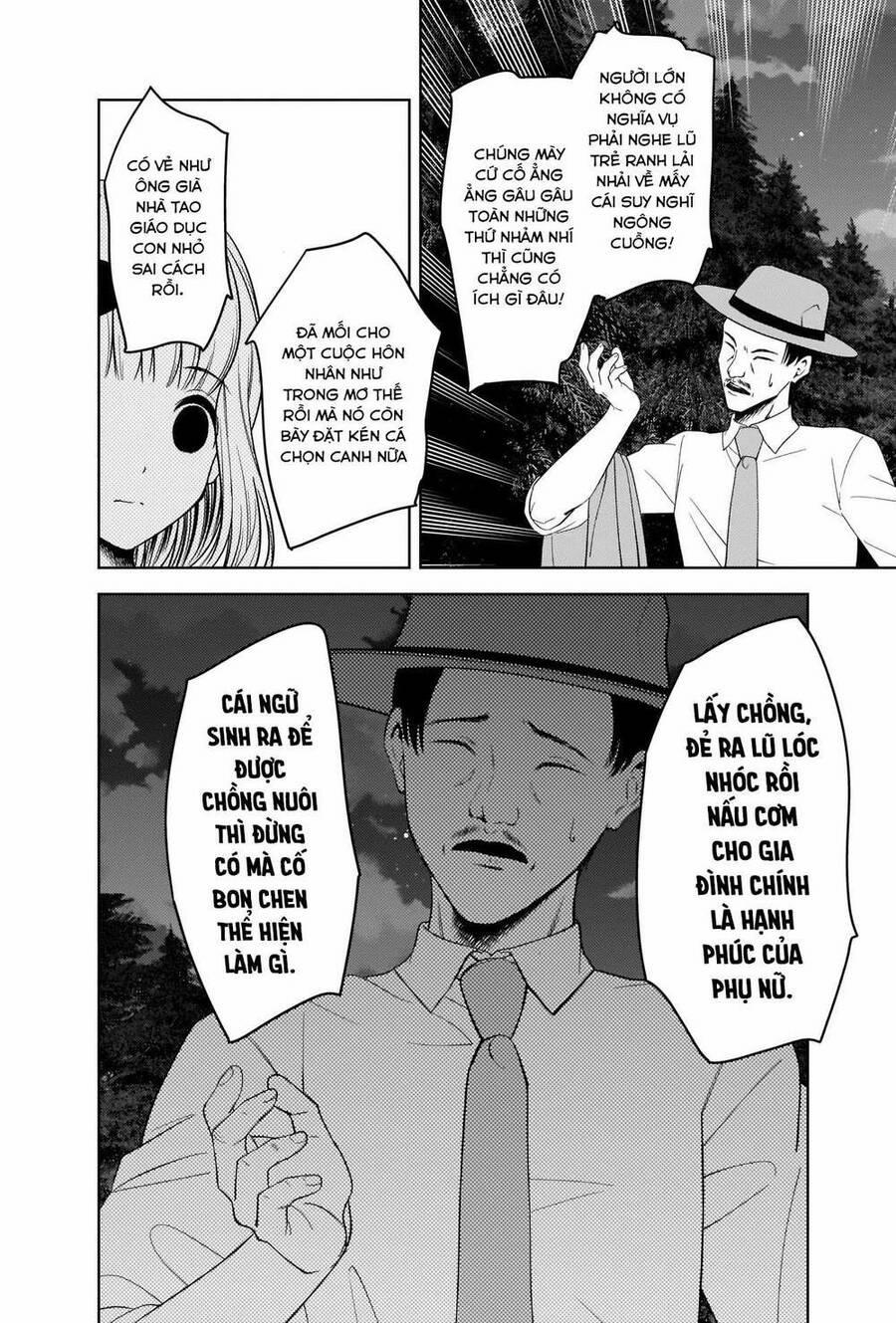 Đối Phương Phải Tỏ Tình Trước 257 trang 10