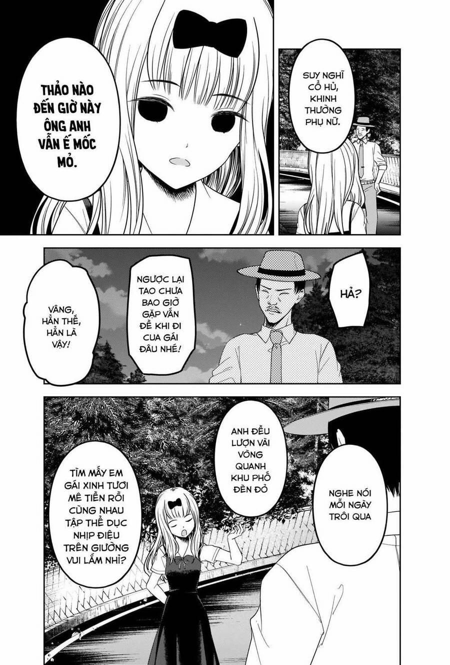 Đối Phương Phải Tỏ Tình Trước 257 trang 11