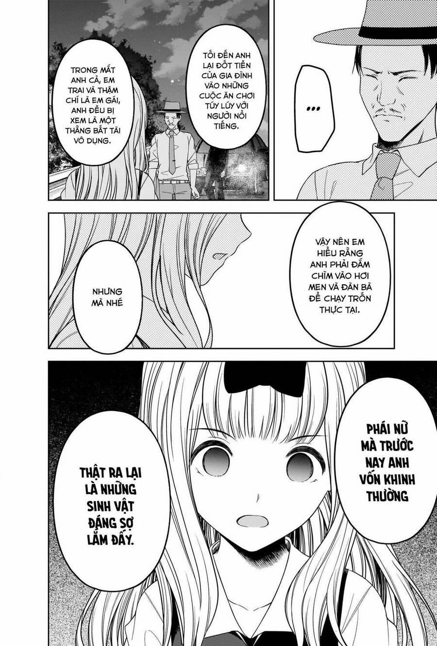 Đối Phương Phải Tỏ Tình Trước 257 trang 12