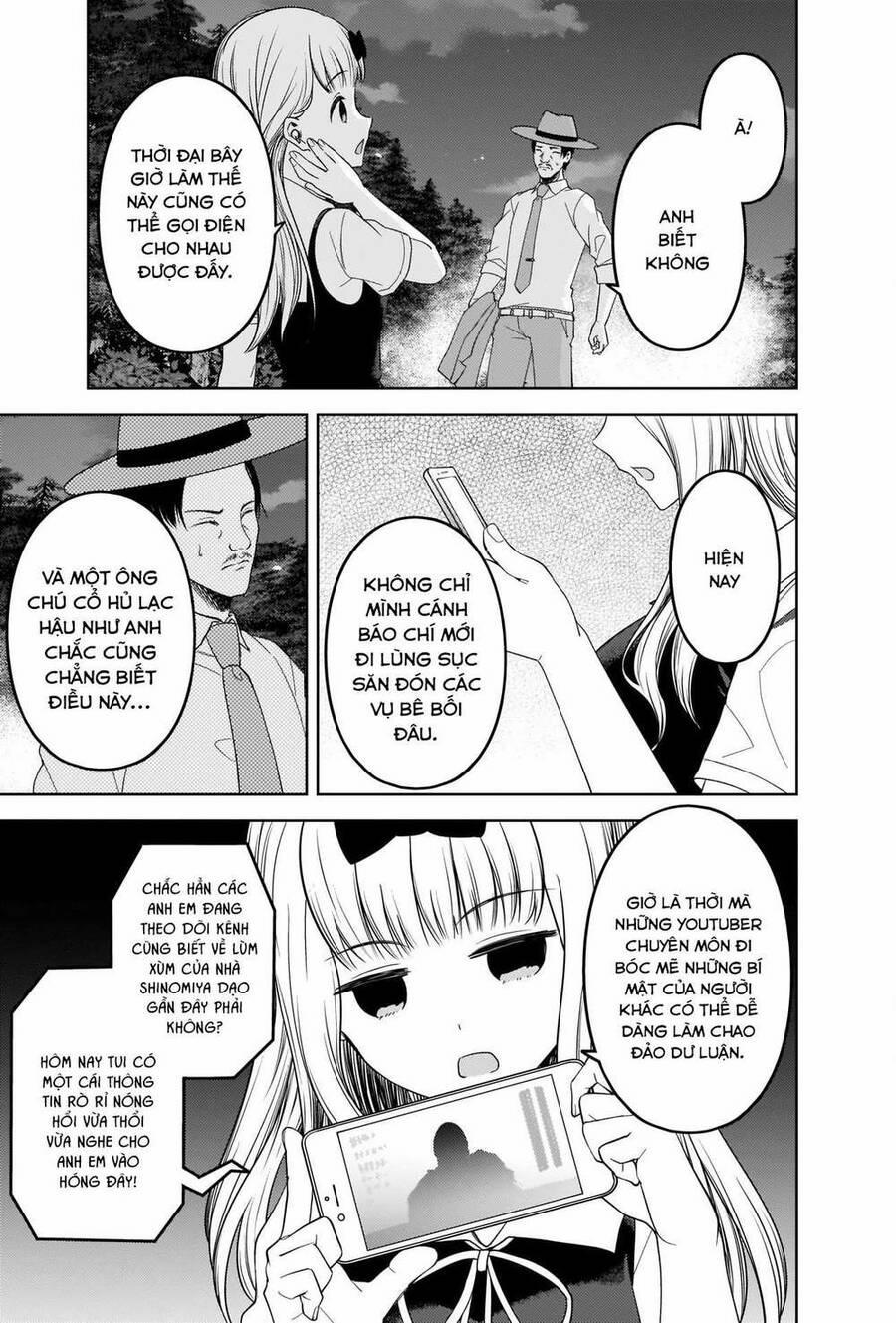 Đối Phương Phải Tỏ Tình Trước 257 trang 15