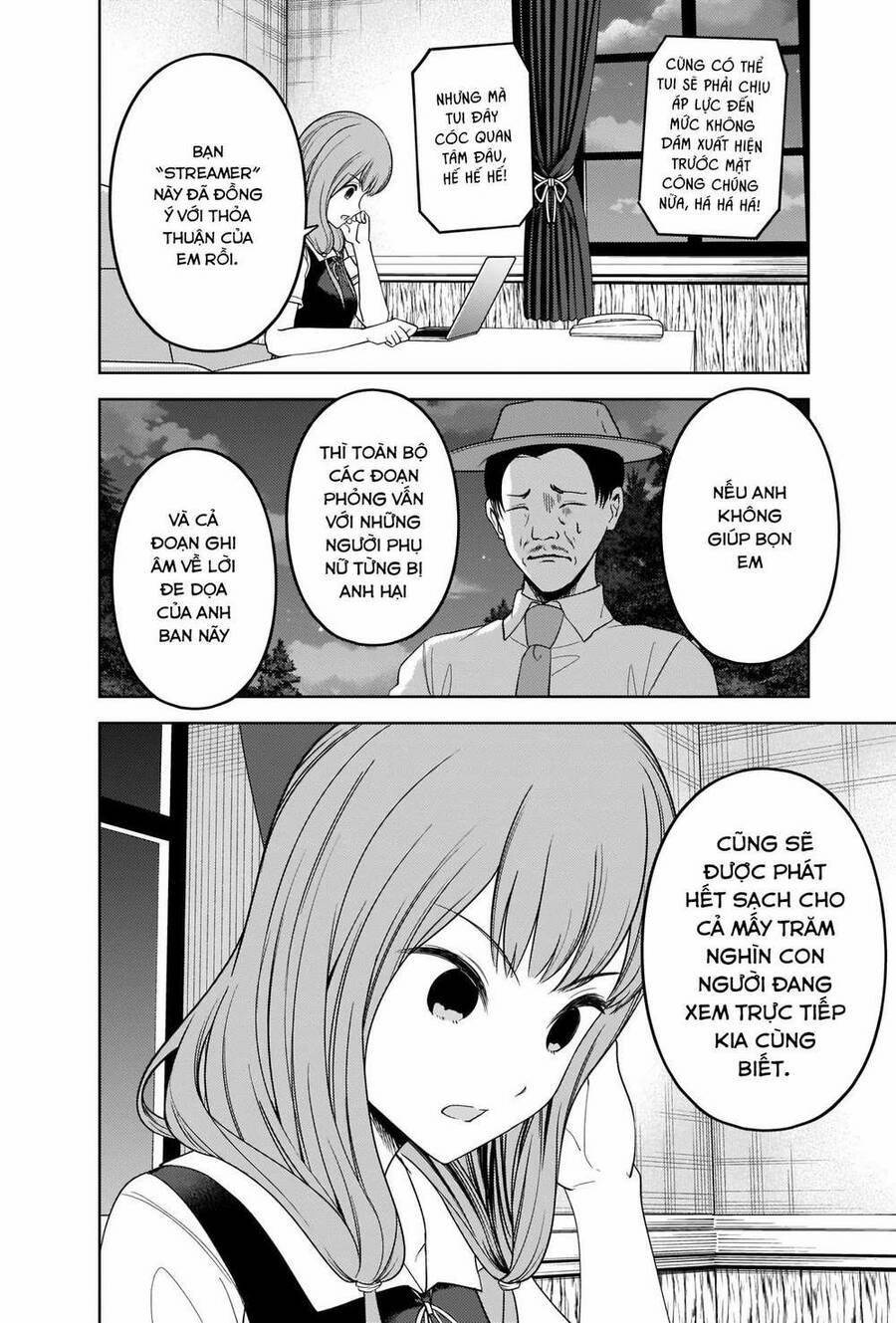 Đối Phương Phải Tỏ Tình Trước 257 trang 16