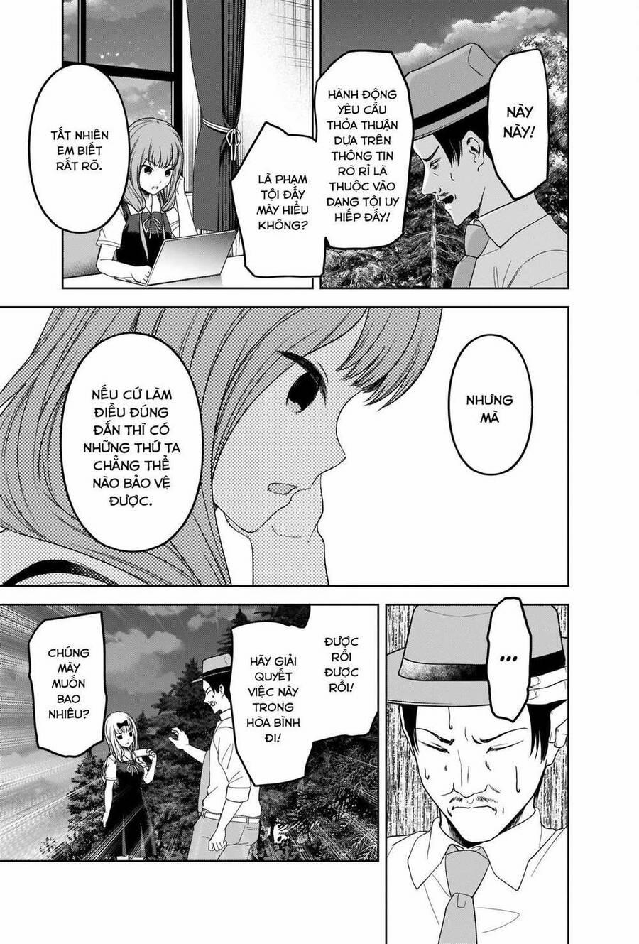 Đối Phương Phải Tỏ Tình Trước 257 trang 17