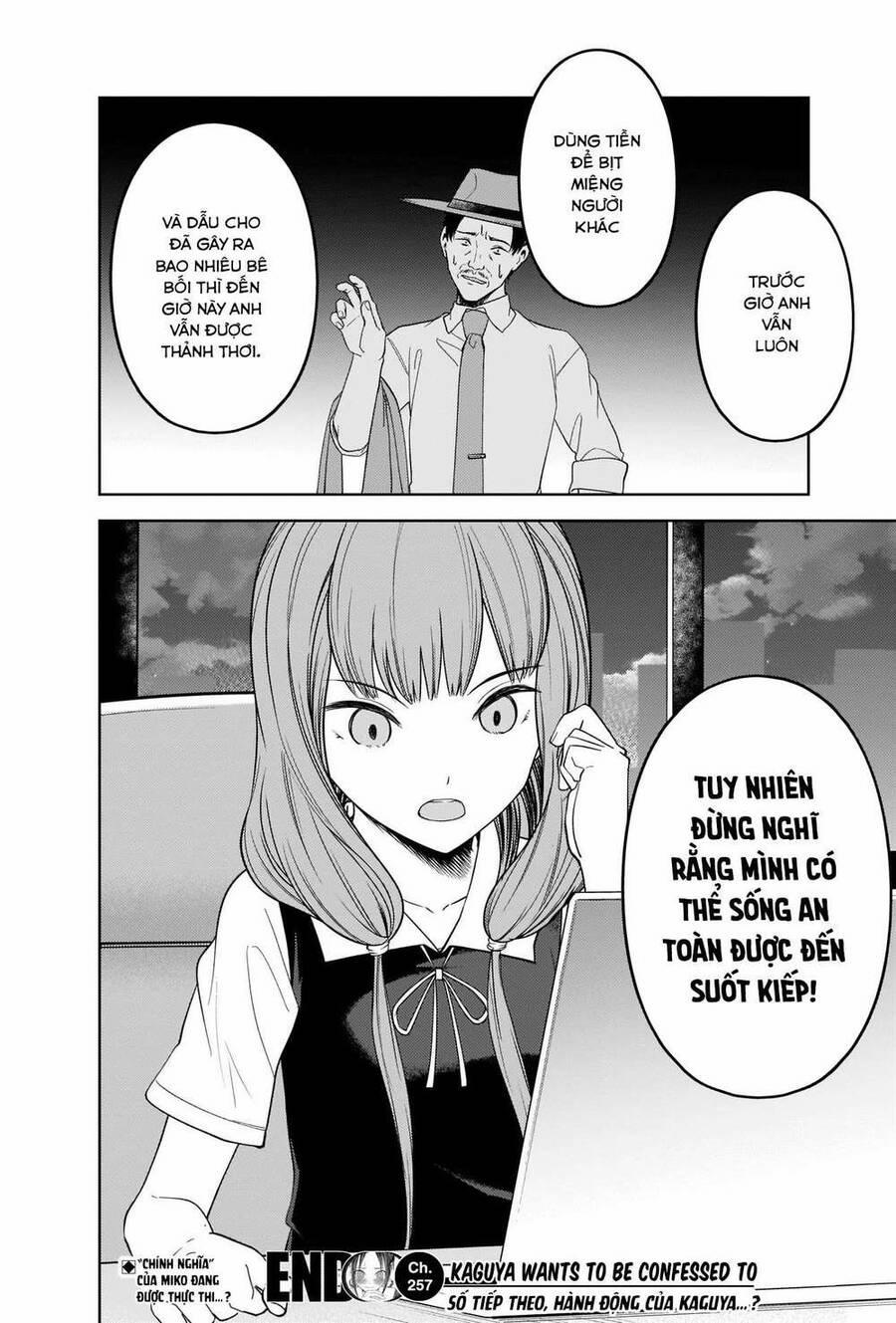 Đối Phương Phải Tỏ Tình Trước 257 trang 18