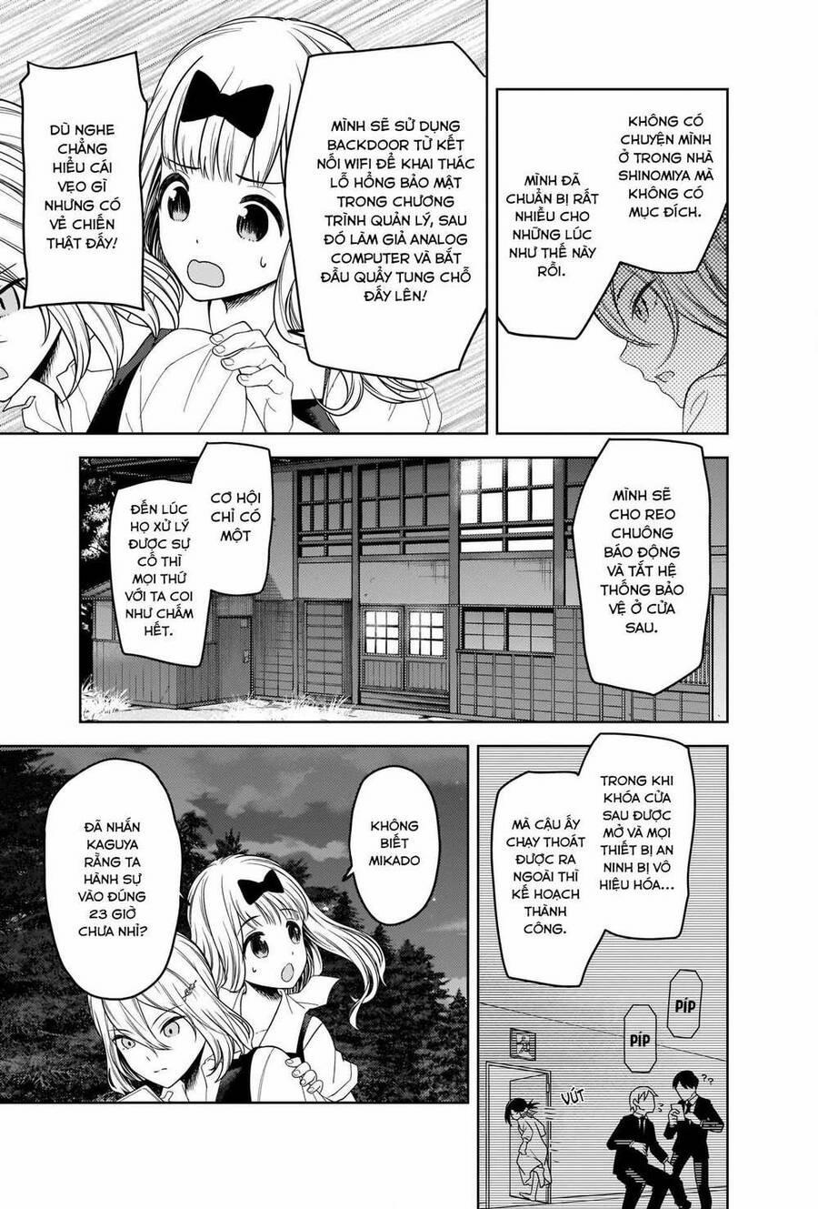 Đối Phương Phải Tỏ Tình Trước 257 trang 5