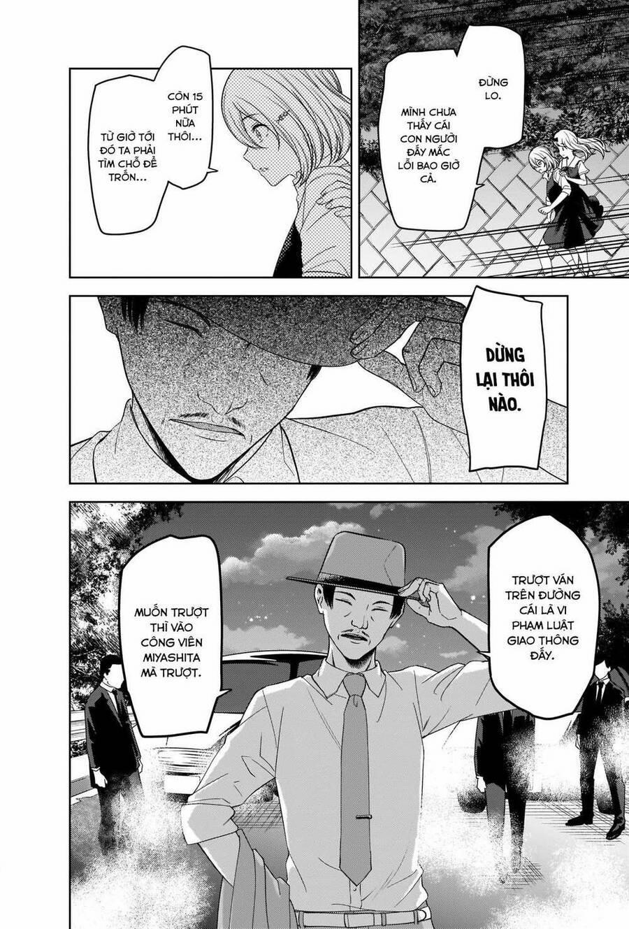 Đối Phương Phải Tỏ Tình Trước 257 trang 6