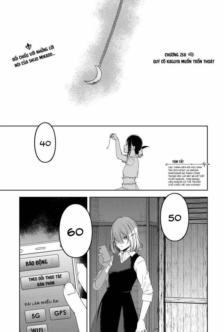 Đối Phương Phải Tỏ Tình Trước 258 trang 1