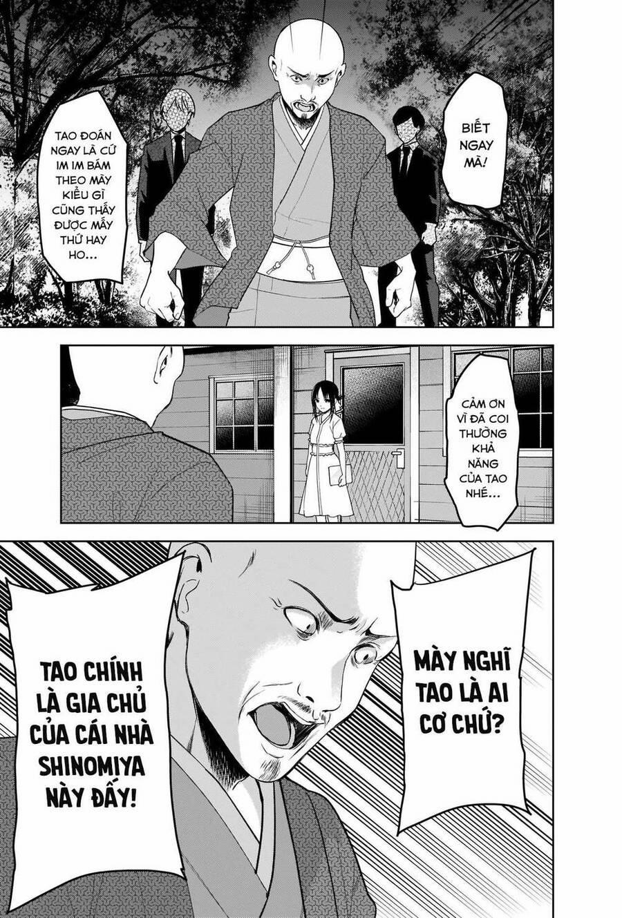 Đối Phương Phải Tỏ Tình Trước 258 trang 11