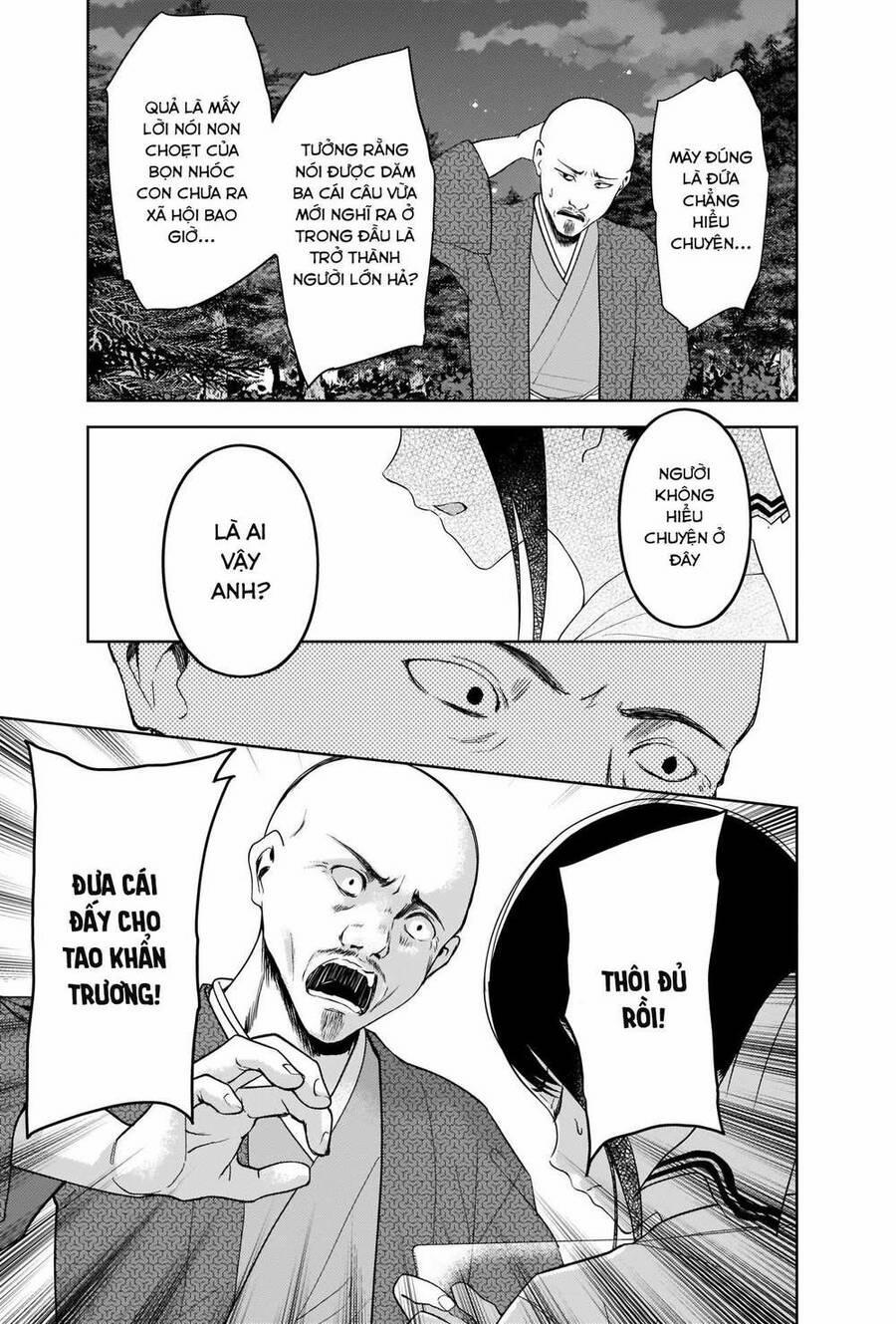 Đối Phương Phải Tỏ Tình Trước 258 trang 13