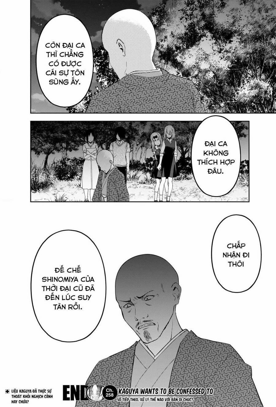 Đối Phương Phải Tỏ Tình Trước 258 trang 18