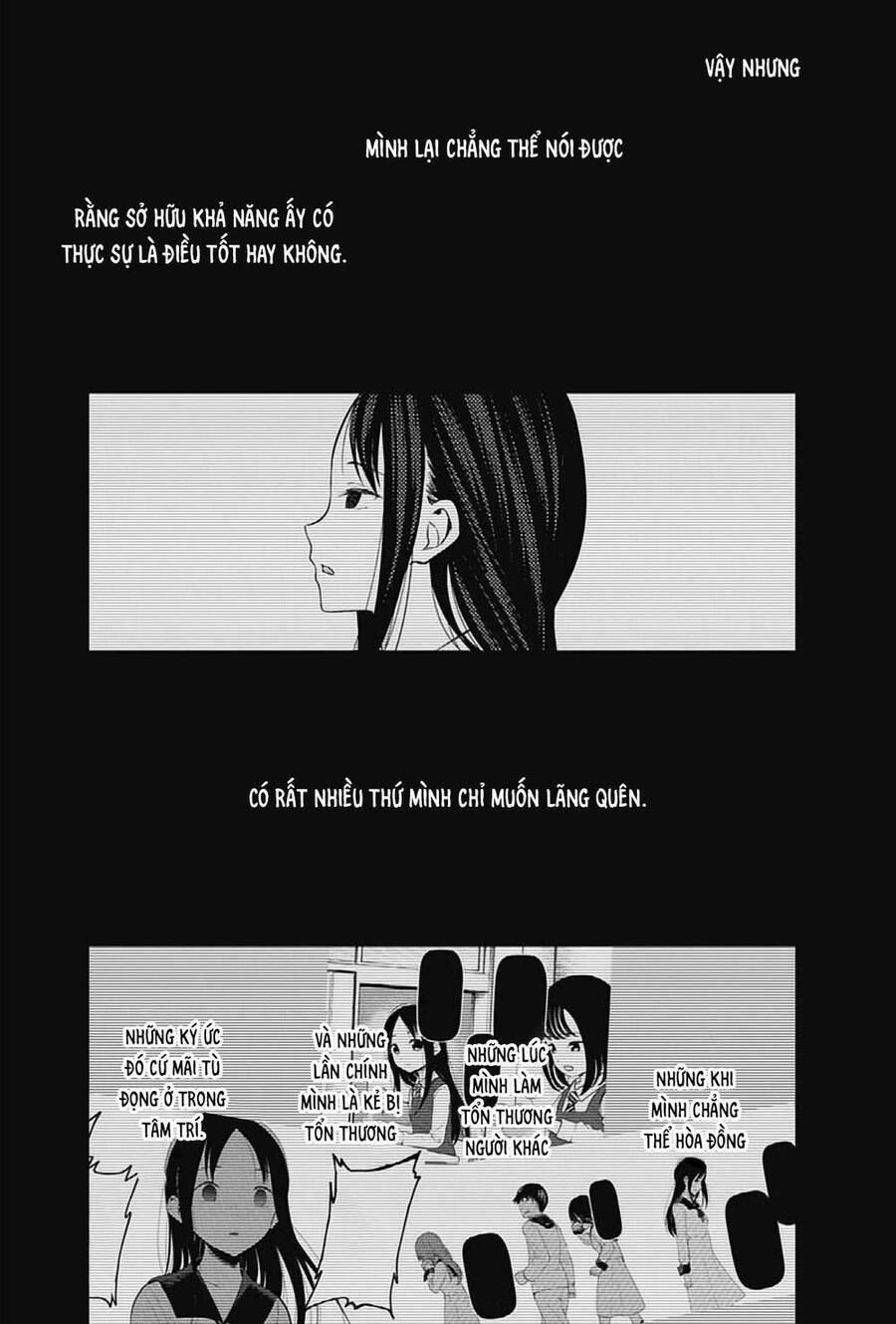 Đối Phương Phải Tỏ Tình Trước 258 trang 5