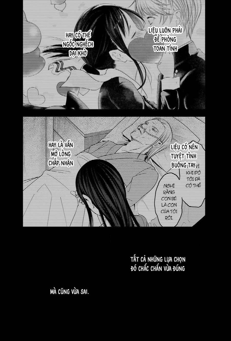 Đối Phương Phải Tỏ Tình Trước 258 trang 7