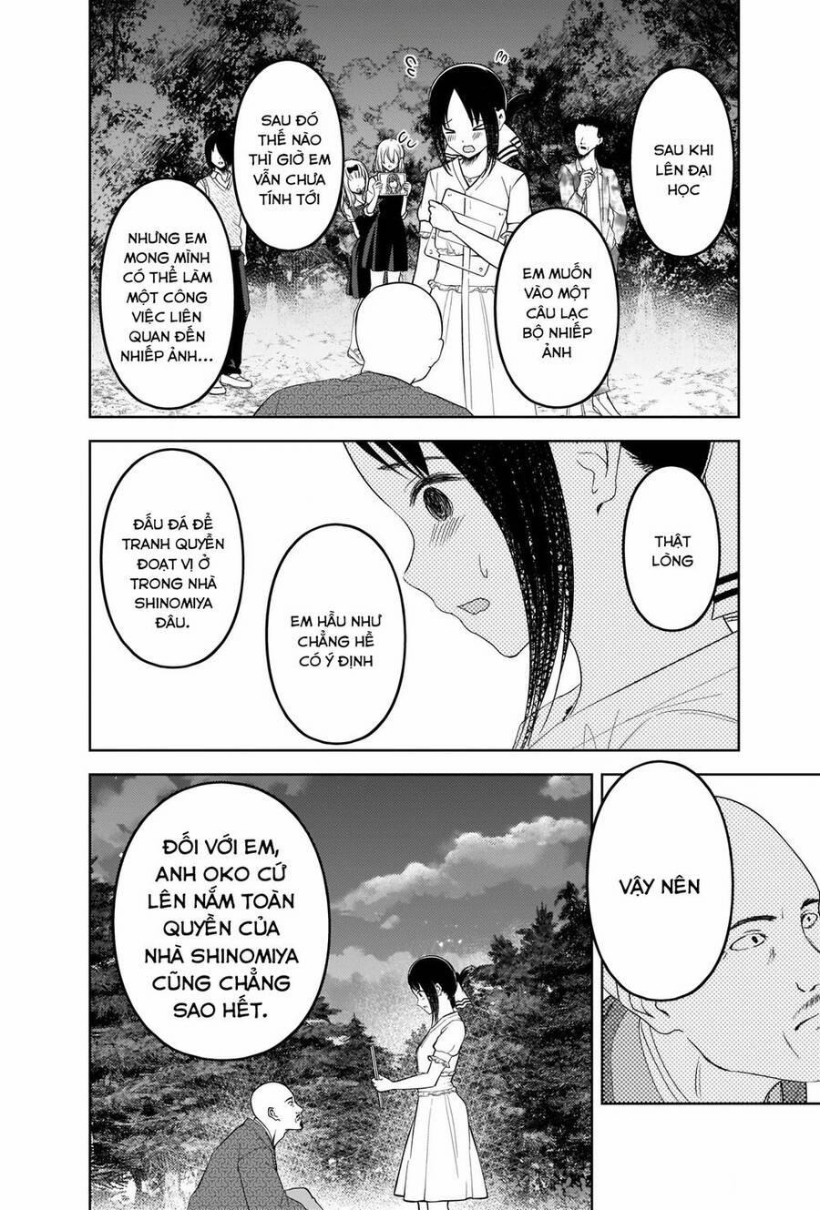 Đối Phương Phải Tỏ Tình Trước 259 trang 14