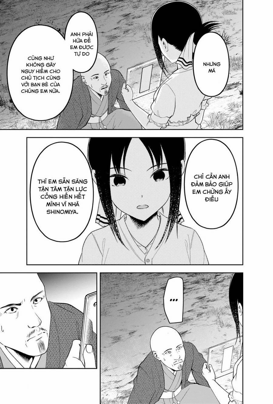 Đối Phương Phải Tỏ Tình Trước 259 trang 15