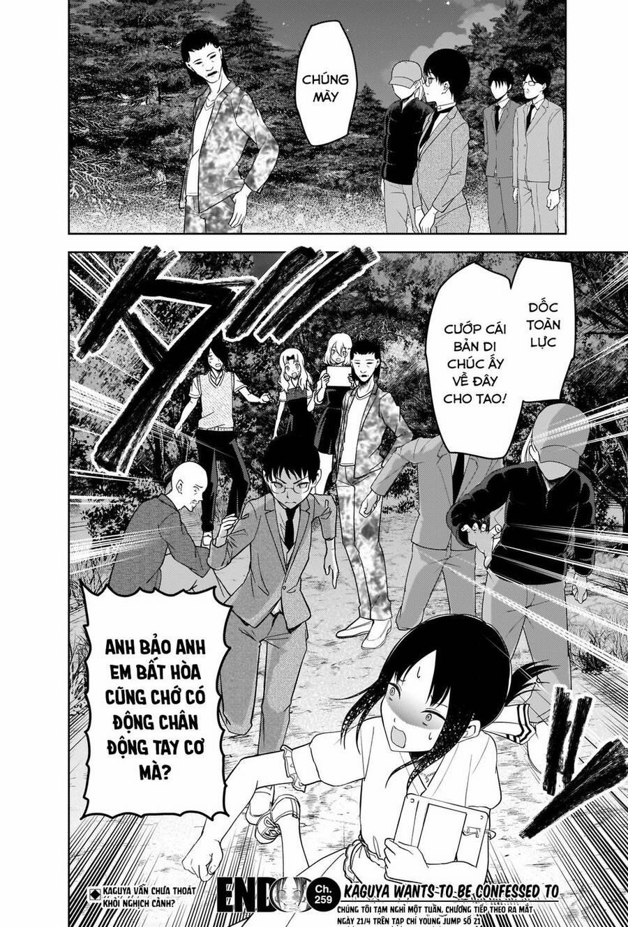 Đối Phương Phải Tỏ Tình Trước 259 trang 18