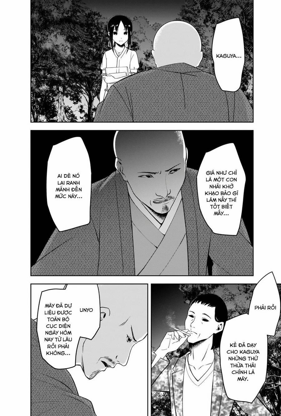 Đối Phương Phải Tỏ Tình Trước 259 trang 2