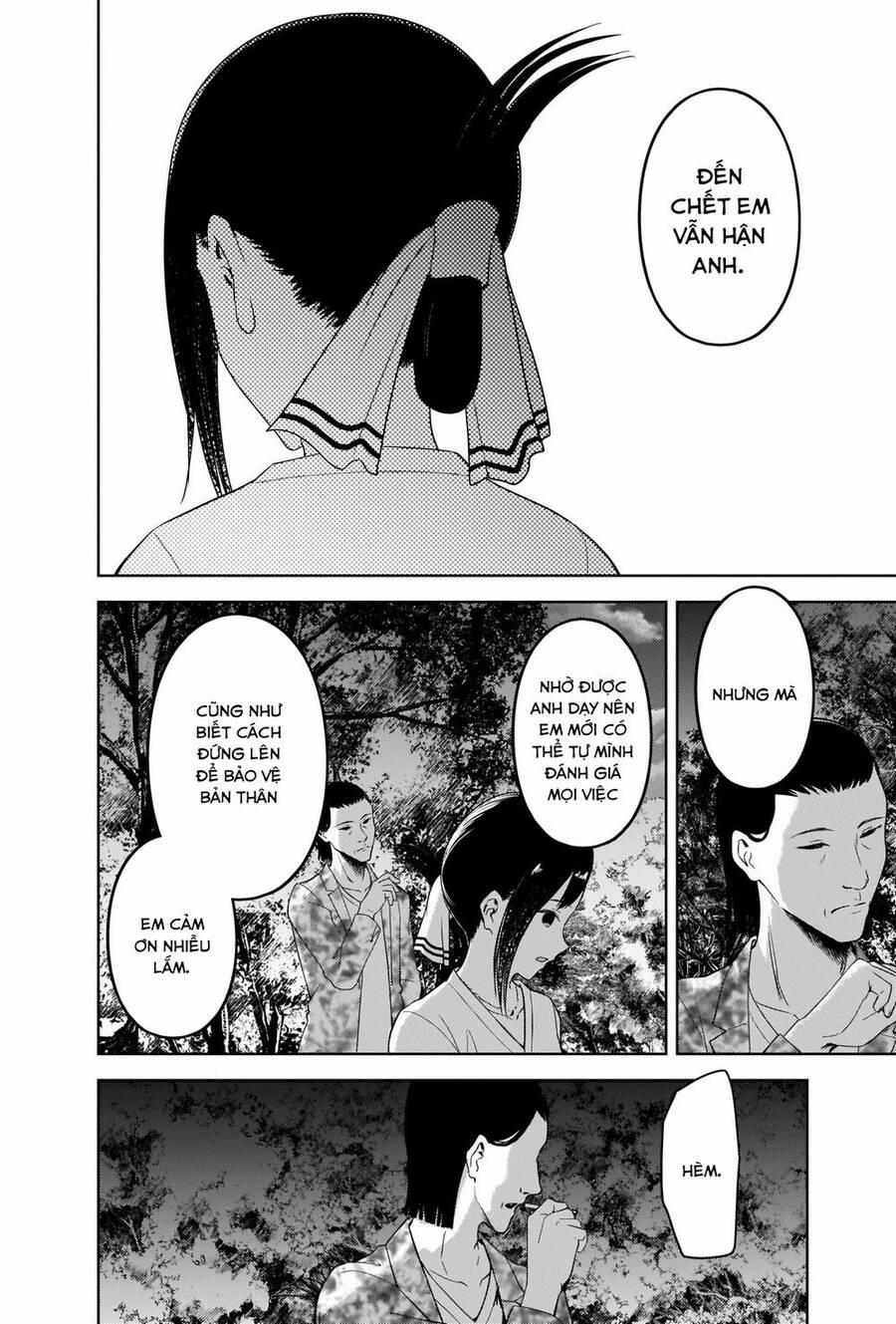 Đối Phương Phải Tỏ Tình Trước 259 trang 4