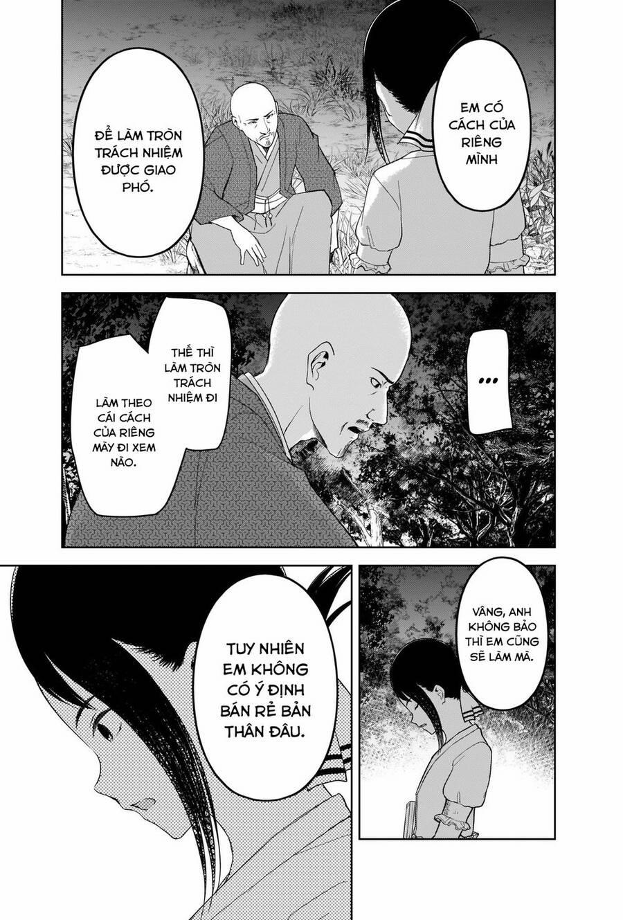 Đối Phương Phải Tỏ Tình Trước 259 trang 9