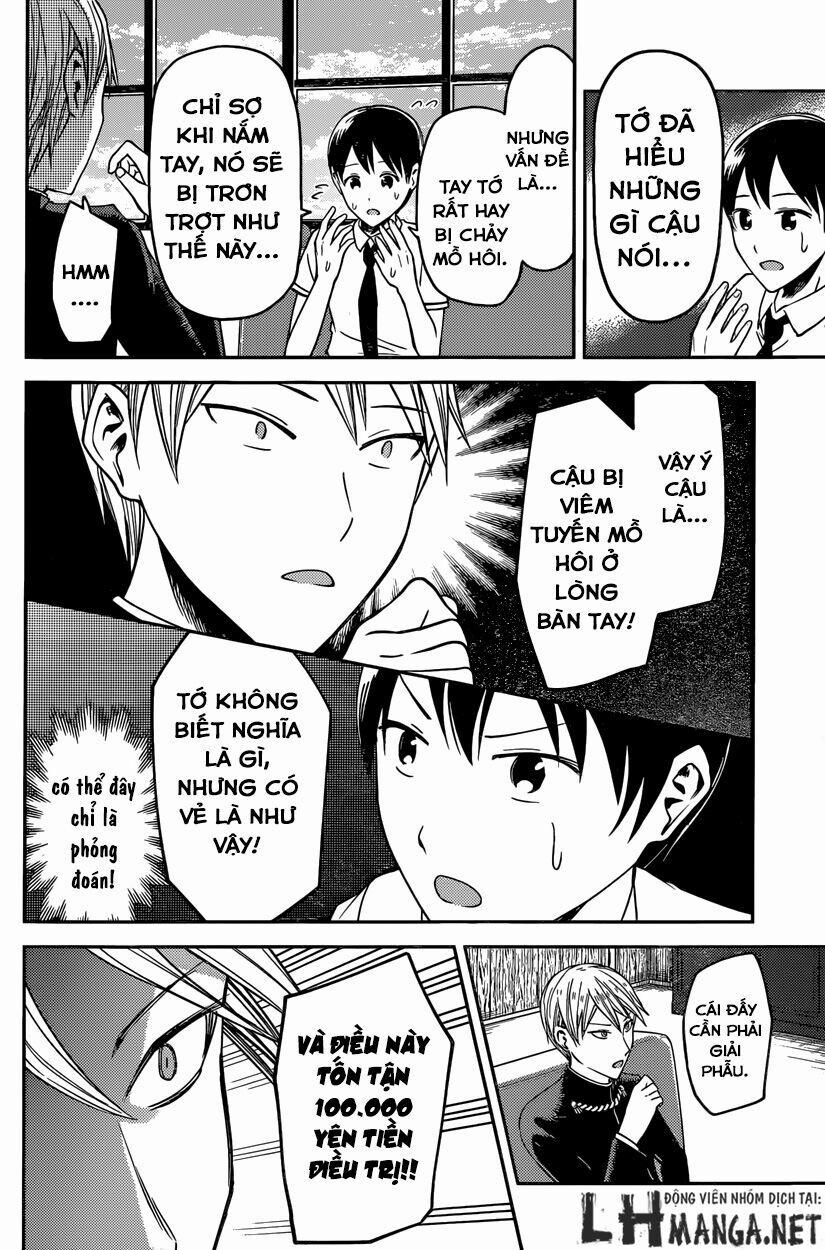 Đối Phương Phải Tỏ Tình Trước 26 trang 11