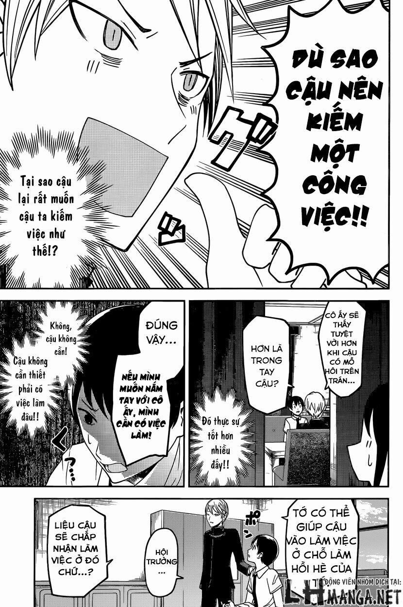 Đối Phương Phải Tỏ Tình Trước 26 trang 12