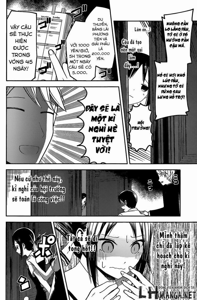 Đối Phương Phải Tỏ Tình Trước 26 trang 13