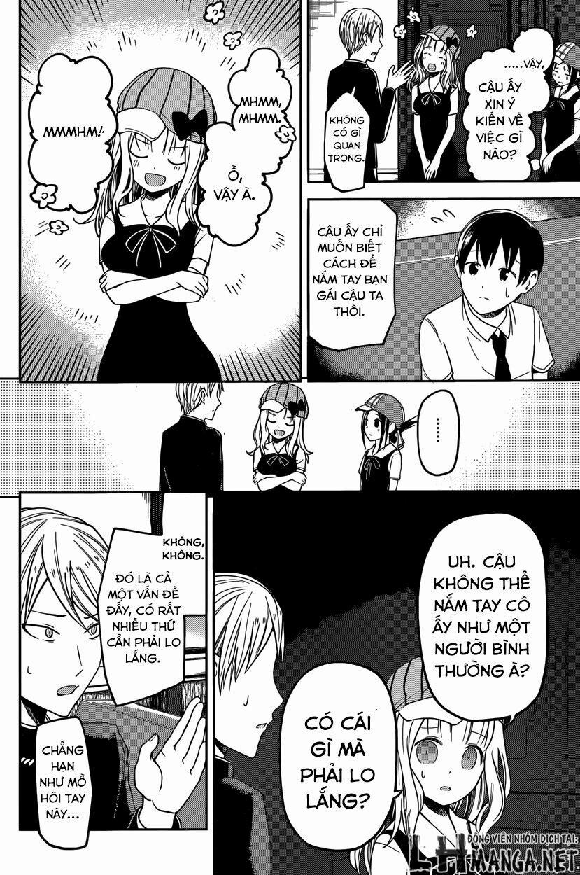 Đối Phương Phải Tỏ Tình Trước 26 trang 15