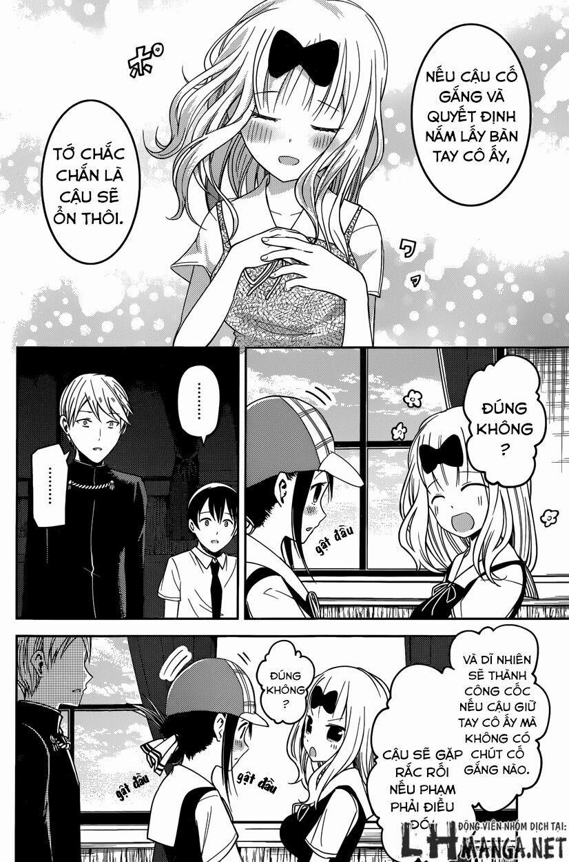 Đối Phương Phải Tỏ Tình Trước 26 trang 17