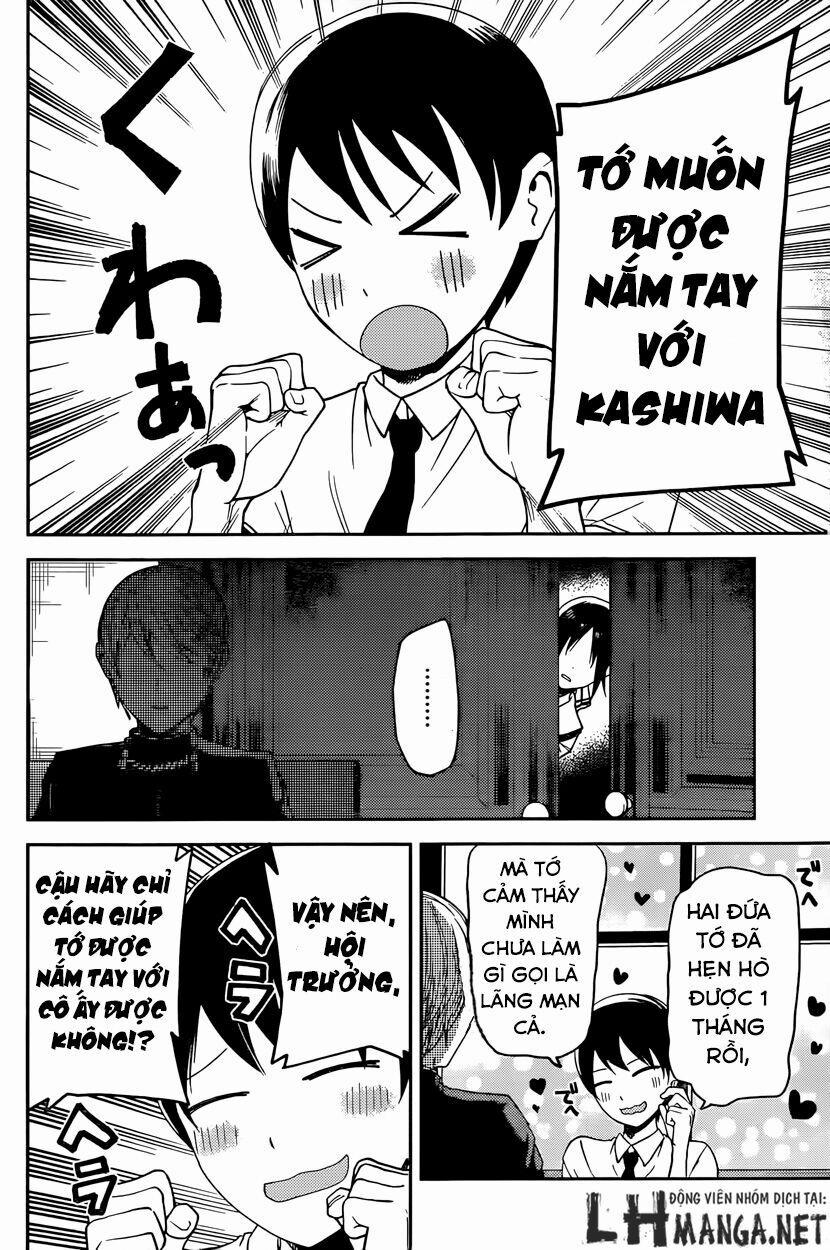 Đối Phương Phải Tỏ Tình Trước 26 trang 5