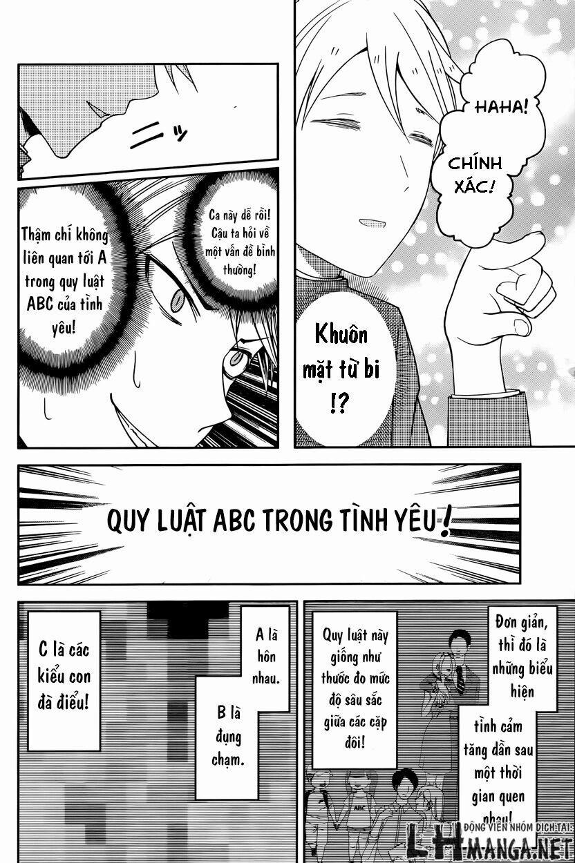 Đối Phương Phải Tỏ Tình Trước 26 trang 7