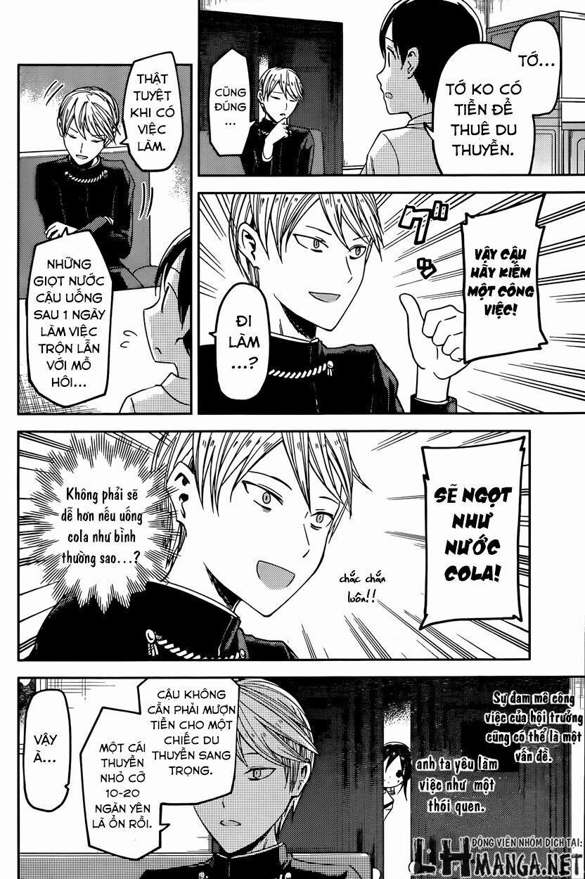 Đối Phương Phải Tỏ Tình Trước 26 trang 9