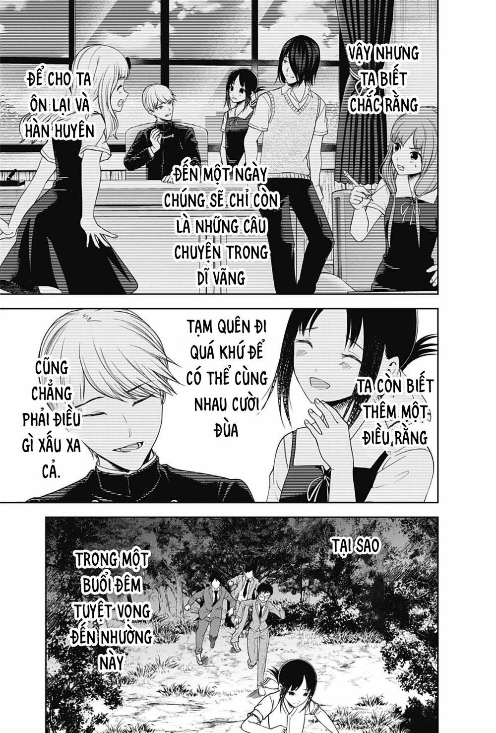 Đối Phương Phải Tỏ Tình Trước 260 trang 11