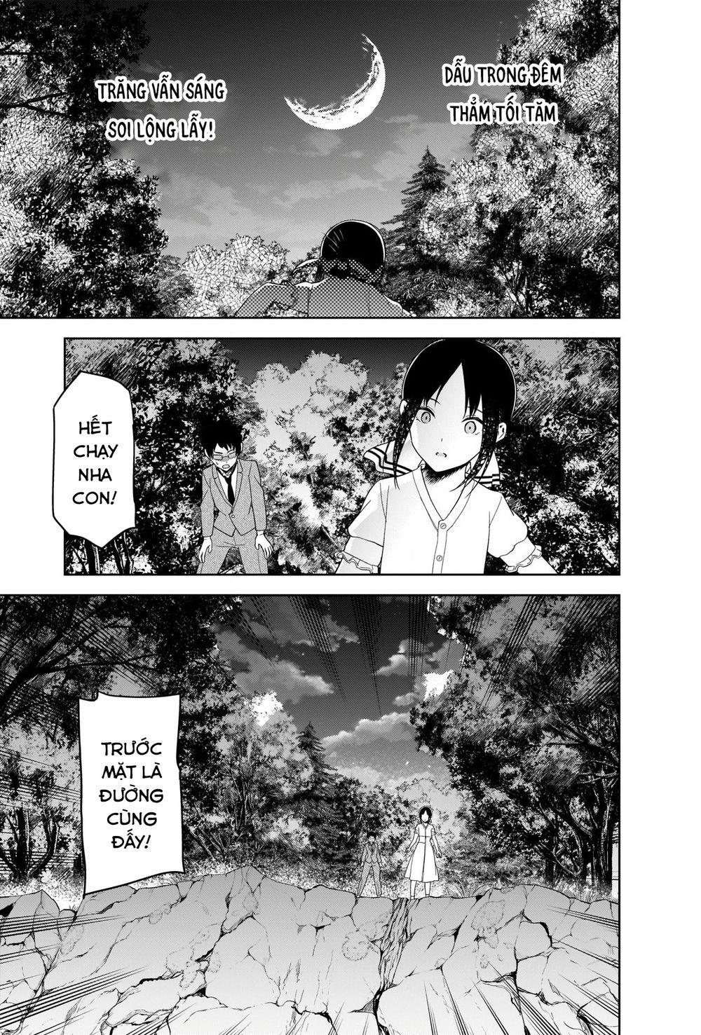 Đối Phương Phải Tỏ Tình Trước 260 trang 13