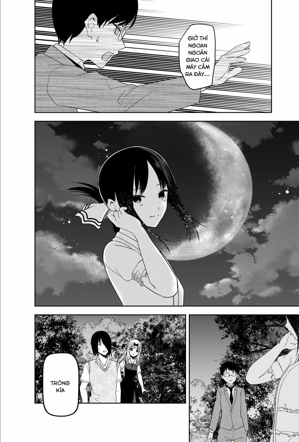 Đối Phương Phải Tỏ Tình Trước 260 trang 14