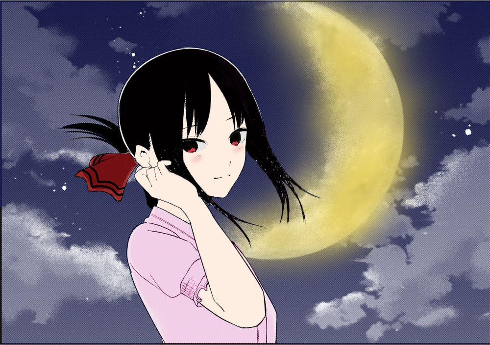 Đối Phương Phải Tỏ Tình Trước 260 trang 19