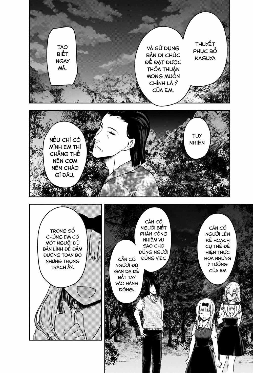 Đối Phương Phải Tỏ Tình Trước 260 trang 4