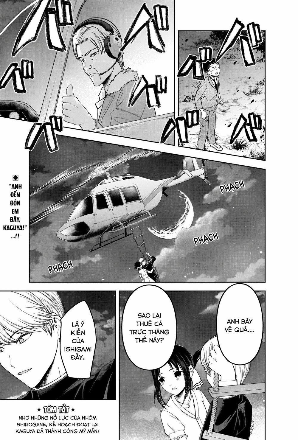 Đối Phương Phải Tỏ Tình Trước 261 trang 1