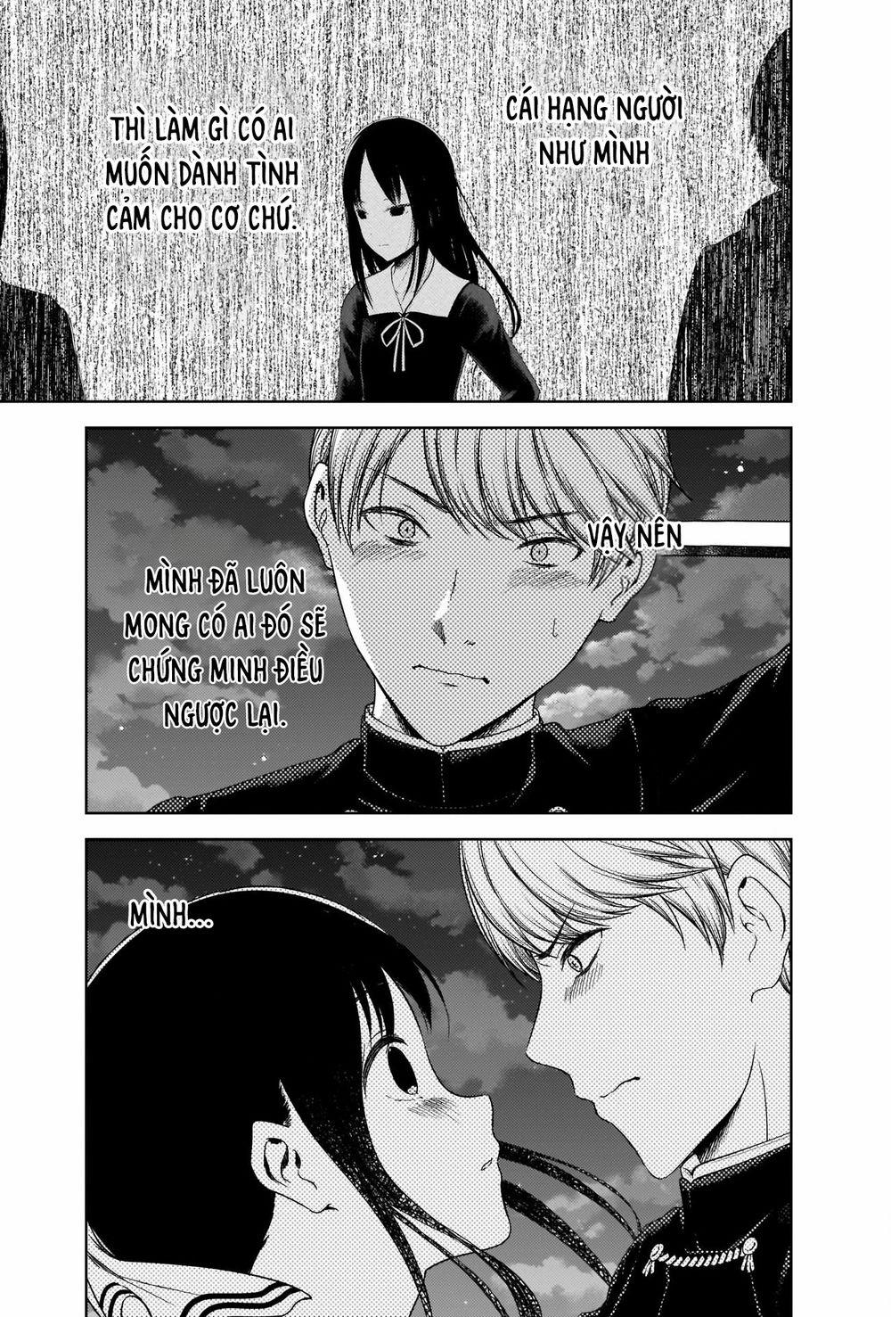 Đối Phương Phải Tỏ Tình Trước 261 trang 13