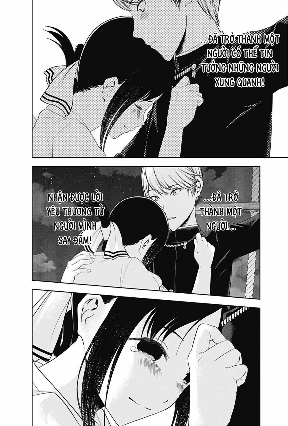 Đối Phương Phải Tỏ Tình Trước 261 trang 15