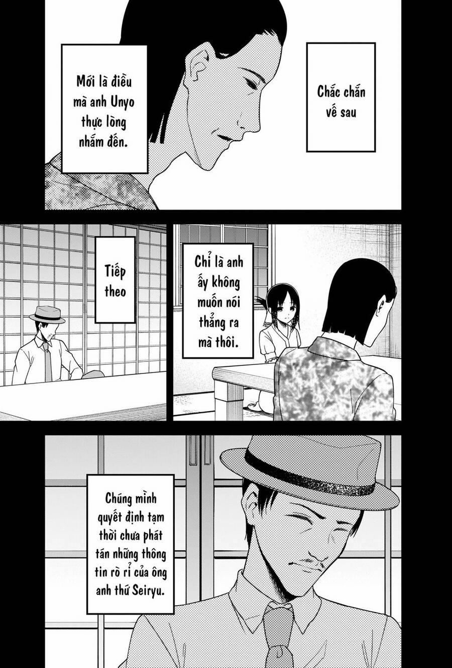 Đối Phương Phải Tỏ Tình Trước 262 trang 3