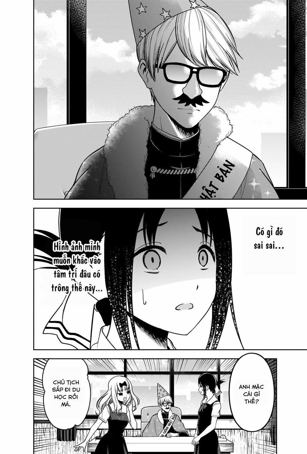 Đối Phương Phải Tỏ Tình Trước 263 trang 2