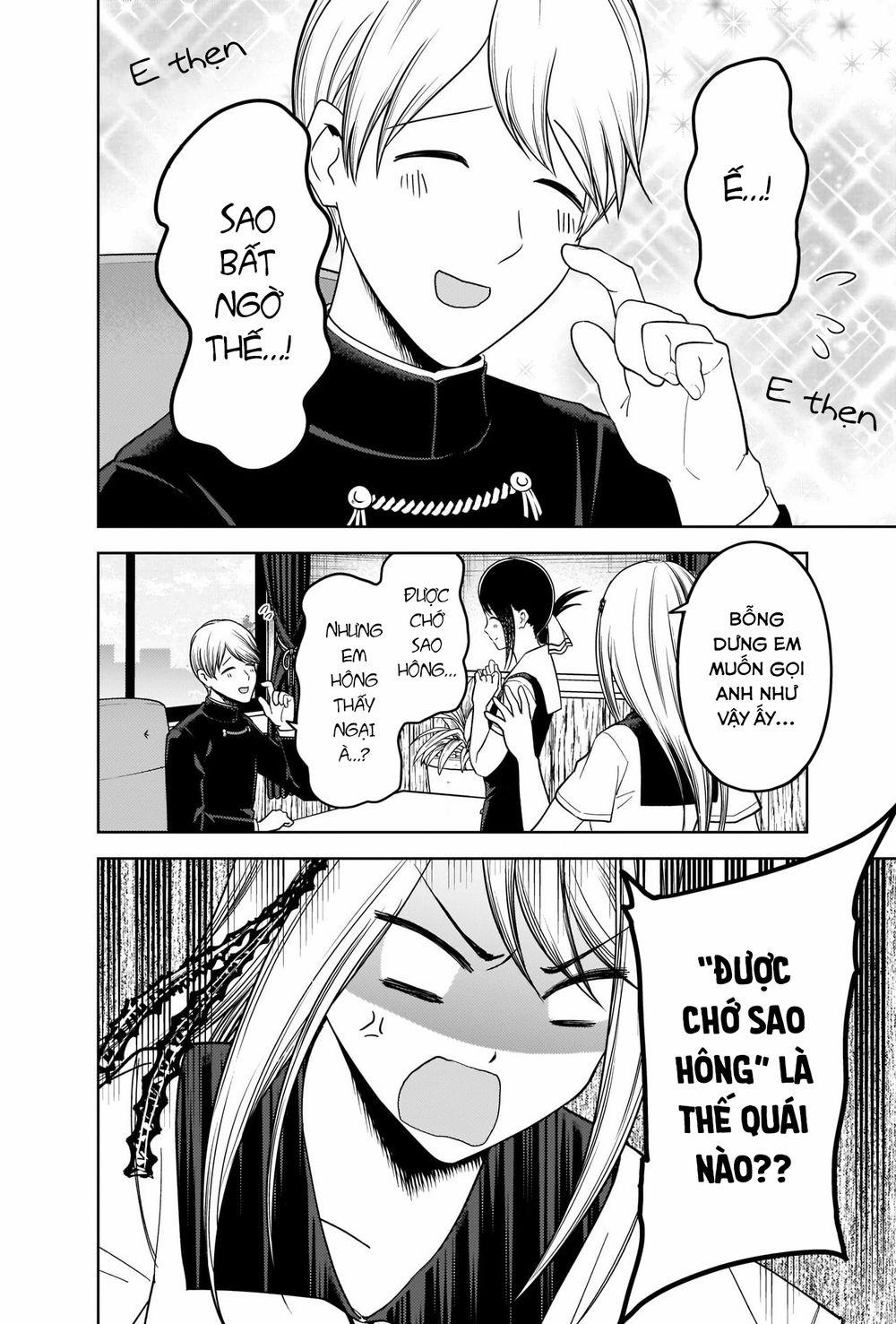 Đối Phương Phải Tỏ Tình Trước 264 trang 16