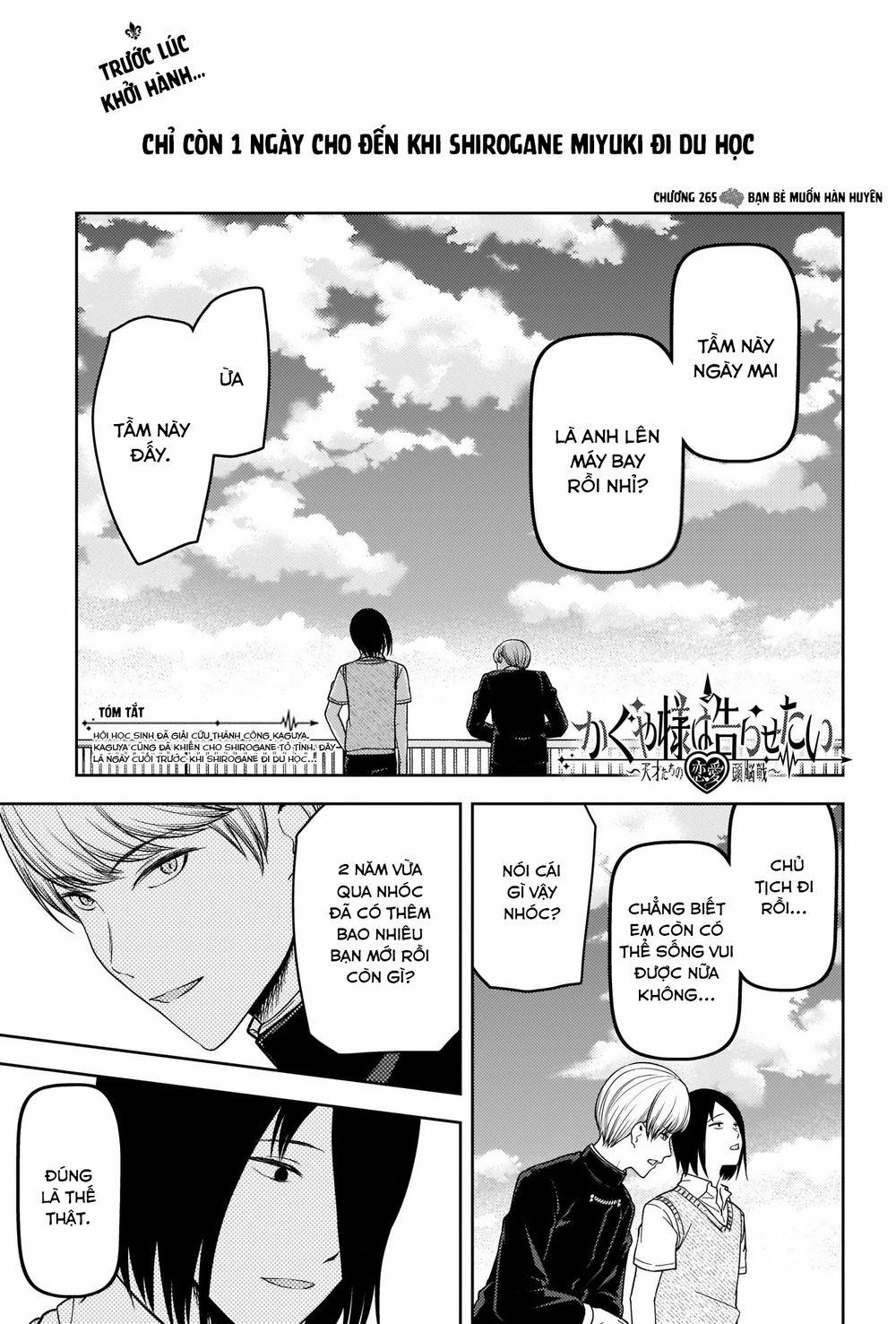 Đối Phương Phải Tỏ Tình Trước 265 trang 1