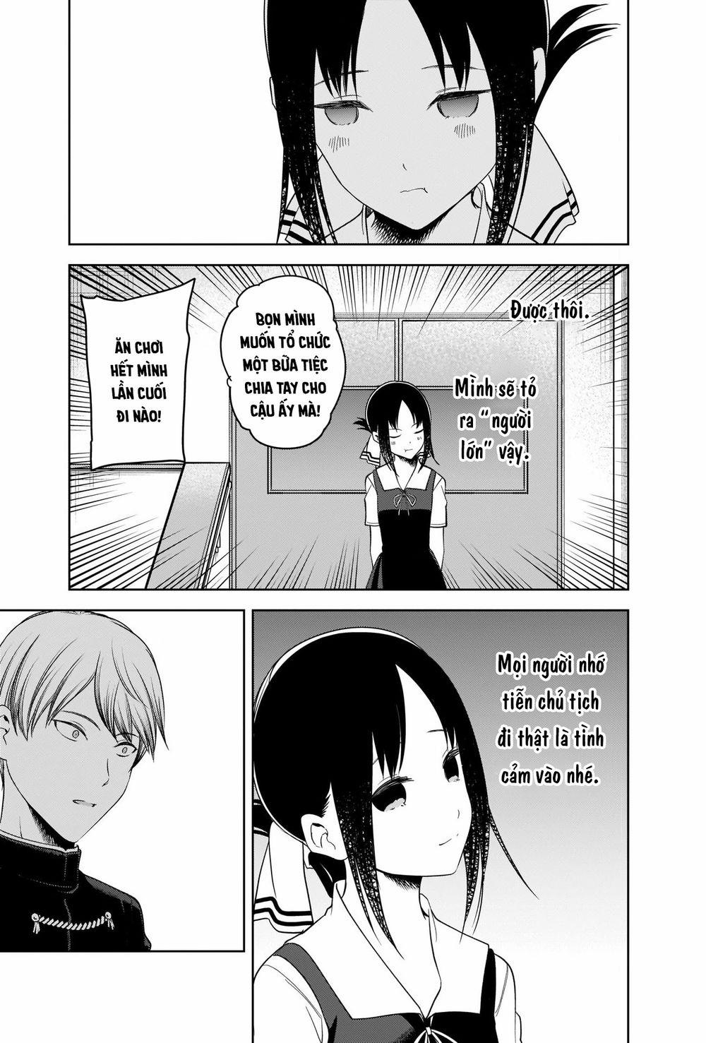 Đối Phương Phải Tỏ Tình Trước 265 trang 17