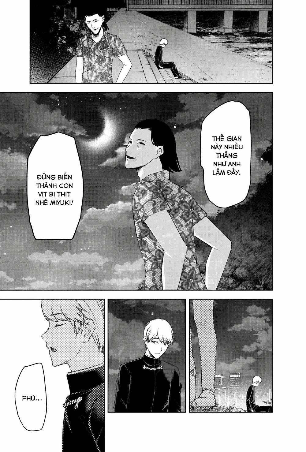 Đối Phương Phải Tỏ Tình Trước 266 trang 11