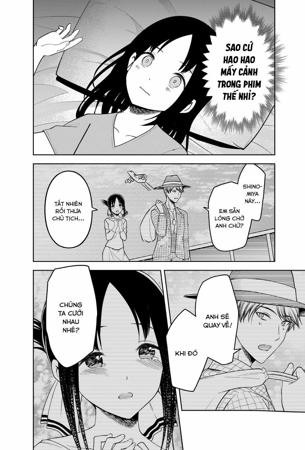 Đối Phương Phải Tỏ Tình Trước 266 trang 14